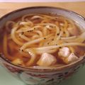 もぐらポンポン's cooksnap of when they made おツユがウマっ！鶏ねぎ煮込みうどん.