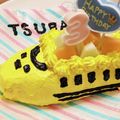 ムックちん★'s cooksnap of when they made バースデーケーキ 3歳 覚書.