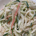 ゆみらんたん's cooksnap of when they made 簡単！大根とカニカマの和風マヨサラダ.