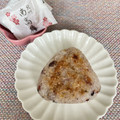 まこさんど's cooksnap of when they made 簡単！梅干し焼きおにぎり.