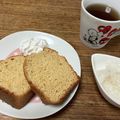 エリンラブ's cooksnap of when they made HMで簡単！きなこパウンドケーキ.