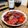 料理男子部🍻's cooksnap of when they made 赤いビーツカレー.