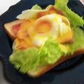 じゃぱんだ's cooksnap of when they made ☆エッグベネディクト☆.