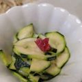 mielle's cooksnap of when they made ズッキーニの酢味噌和え.