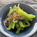 ひろと＾＿＾ママ's cooksnap of when they made 小松菜のおひたし～小松菜の下茹での仕方～.