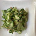 dollyj's cooksnap of when they made きゅうりと大葉の和え物【みそ和え】.