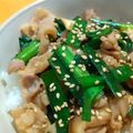 ちーまぐ's cooksnap of when they made スタミナ豚丼.