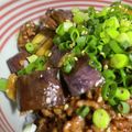 すっぱいこ's cooksnap of when they made 10分で丼！なすと豚ミンチの味噌焼き丼！.