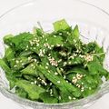 ゆ→ちむ❦180SX's cooksnap of when they made 大葉の大量消費に！大葉のナムル.