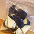 summer813's cooksnap of when they made 簡単♪ なすの保存法 (冷凍保存).
