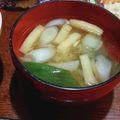 ひっこ's cooksnap of when they made 切り干し大根とにんじんのみそ汁.