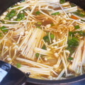 まゆchan's cooksnap of when they made 残り物リメイク★カレーの和風スープ♪.