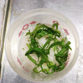 ダイエッターひさ子's cooksnap of when they made 大根おろしと大葉の和え物.