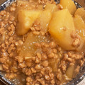 boobiibooo's cooksnap of when they made 大根が主役☆ご飯のおかず.