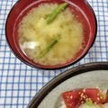 在宅勤務のおじさん's cooksnap of when they made おいし～い♪　絹さやと豆腐の味噌汁.
