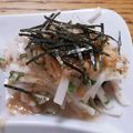ポニーリボン's cooksnap of when they made 簡単♪無限大根！！大根梅青じそサラダ☆★.