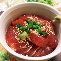 mary_39's cooksnap of when they made 超簡単☆最後まで飽きないマグロの漬け丼♡.
