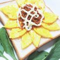 リンリン☆☆☆'s cooksnap of when they made ひまわり咲いたトースト　.