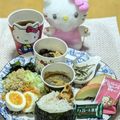 ゆけり３兄弟's cooksnap of when they made 残り物リメイク*餃子おにぎり*.