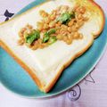 めみたん☆'s cooksnap of when they made 節約♬お手軽♬納豆チーズトースト.