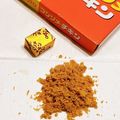 なつき☆ミ's cooksnap of when they made ☆簡単に作れるコンソメ粉☆.