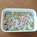 づぃんこ's cooksnap of when they made キャベツとカニかまのゴママヨ春雨サラダ.