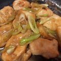 ヴィーナスけい's cooksnap of when they made 長ネギたっぷりバター醤油チキン（鶏胸肉）.