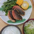 2児ママ's cooksnap of when they made グルクンのムニエル.
