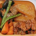 ねぎま22's cooksnap of when they made 染み染み煮物【あぶら麩と大根の煮物】.