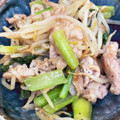 なちぞぞぞ's cooksnap of when they made 小松菜ともやしの豚小間生姜焼き.