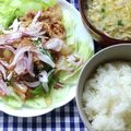 花時計咲いた's cooksnap of when they made ポン酢ドレッシングで焼肉サラダ.