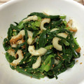 秋生3号's cooksnap of when they made にらのごま和え～ごま和えの基本～.