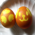 モコブーママ's cooksnap of when they made ちょっと可愛い☆ゆで卵.