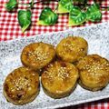 tokotann's cooksnap of when they made お弁当に♪蓮根のはさみ焼き.