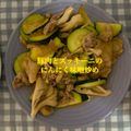 ゆういちゆうか's cooksnap of when they made 豚肉とズッキーニのにんにく味噌炒め.