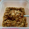 runa10's cooksnap of when they made 賞味期限切れ金山寺の素★復活記★前編.