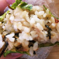 ☆まめたん☆'s cooksnap of when they made ♡ツナマヨと塩昆布の激うまおにぎり♡.