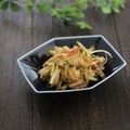 まろんかふぇ's cooksnap of when they made 絶品☆ささみとザーサイの中華和え.