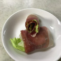 Ruriluru's cooksnap of when they made おつまみ生ハムの野菜巻き.