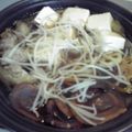 よしよし516's cooksnap of when they made ●無水鍋で肉豆腐　豚肉●.