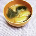 めみたん☆'s cooksnap of when they made 食べる味噌汁・4…玉ねぎ　ゴボウ….