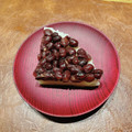まめりんこ's cooksnap of when they made レンジで！水無月ういろう☆京の和菓子　.