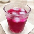 ♡てるてる♡'s cooksnap of when they made エグ味のない☆*°紫蘇ジュース ☆*°.