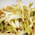 だいふく487's cooksnap of when they made ラーメン屋のおつまみ☆再現辛ネギ.