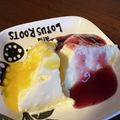 男の子3児ママもん吉's cooksnap of when they made ダイエットデザート☆レアチーズ☆母の日.