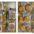 はなこ（＊＾＾）♡'s cooksnap of when they made 簡単！内緒にしたい型抜きサクサククッキー.