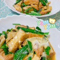 オウジリリノエ's cooksnap of when they made ご飯がススム☆厚揚げとニラの卵とじ.
