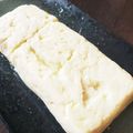 ♡YKitchen♡'s cooksnap of when they made おでんの残り汁でだし巻きたまご.