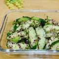 ルパンのかあさん☆彡's cooksnap of when they made きゅうりの漬物☆ゆかりでしば漬け☆.