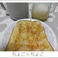 ちょこ☆ちょこ's cooksnap of when they made アップルシナモントースト.